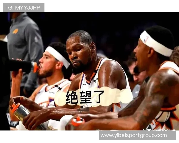 杜兰特分享关键时刻决策心得传球与个人进攻的微妙平衡